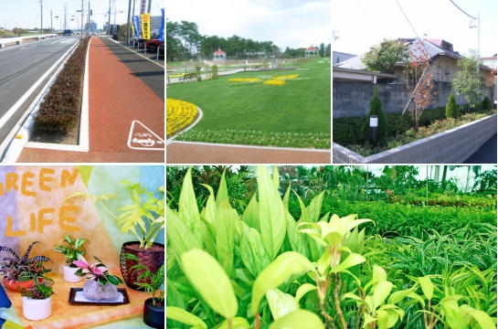 赤城グリーン株式会社　実績