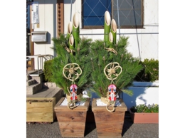 赤城グリーンのメイン門松