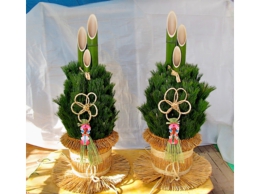 赤城グリーンの特注門松