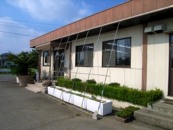 赤城グリーン社屋施工前